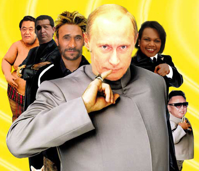 drputin